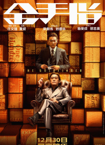 小蓝男同
