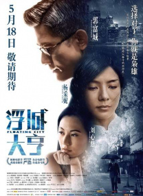 91片黄在线观看