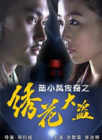 51色欧美片视频在线观看