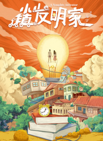 日韩视频在线一区