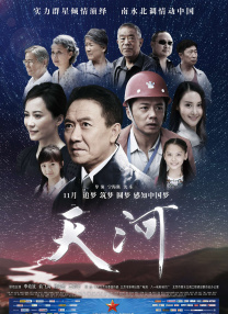 午夜免费啪视频观看网站