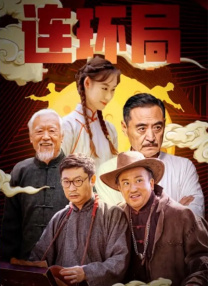 亚洲精品久久久久不卡激情文学
