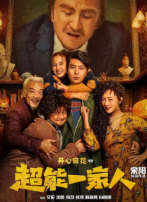 嗯啊h客厅伦女小惠
