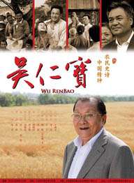 国产大片一区