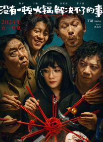 亚洲欧美日韩在线中文字幕