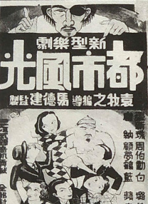 深夜在线视频