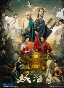 福利在线观看视频