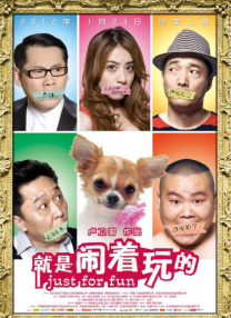 美女一区二区三区在线观看