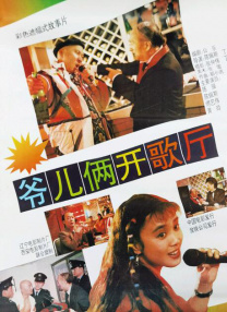 2021国内精品久久久久影院
