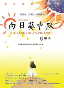 乙白