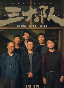 午夜网站在线观看免费网址免费