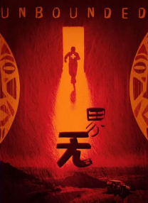 台湾佬娱乐中文22vvvv