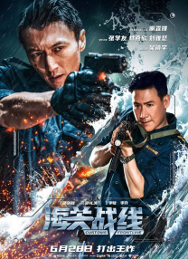 91电影在线观看