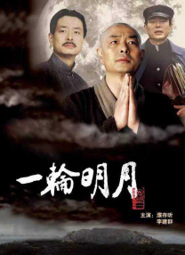 河北彩花游戏