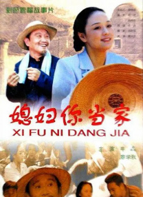天码毛片一区二区三区入口