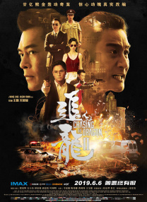 无码一区二区三区视频