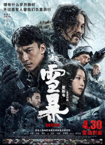 亚洲涩涩视频