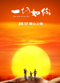国产成人一区