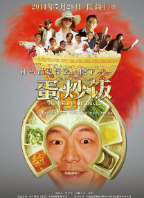 日韩城人免费