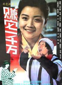 国产制服丝袜一区