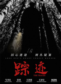 国产免费观看av