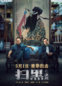 就爱啪啪网