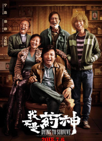 裸体芭蕾大尺度xxxx