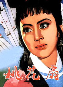 邻居家的男人