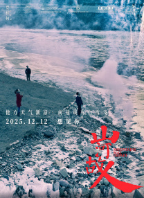 亚洲一区二区三区久久