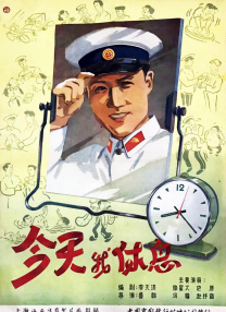 爱爱精品视频