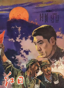中文字幕欧美在线观看