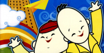 国产做爰