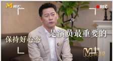 啊灬啊灬啊灬快灬深用力主人