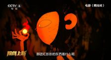久草中文在线