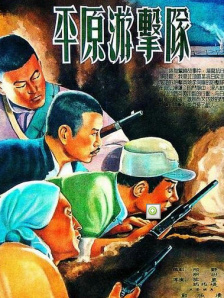 西西大胆免费视频