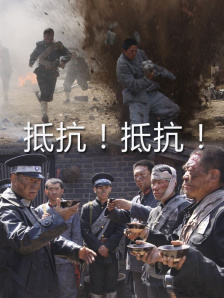 办公室揉捏太深了3p