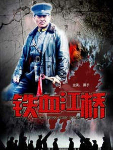 欧美美女喷水视频