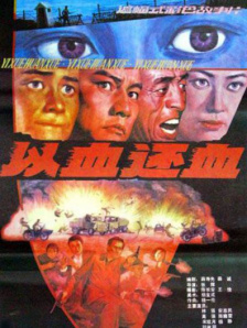 少妇被局长大肉疯狂耸动hh