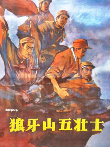 久久五月天婷婷