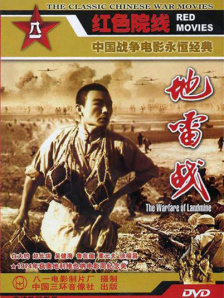 日韩在线视精品在亚洲