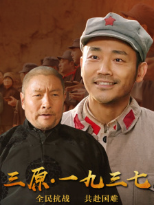 热门性爱谈话