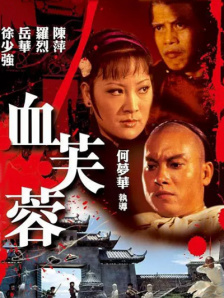 总裁冲刺