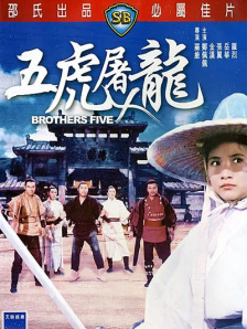 欧美中文网