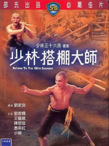 欧美在线视频观看一区