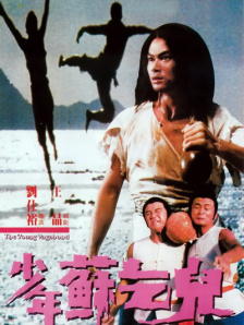爱福利视频网