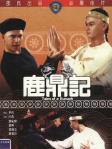 宅男噜噜噜66国产免费观看