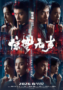亚洲人成在线影院