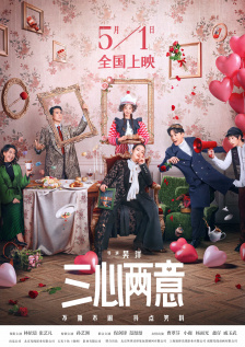 在线观看国产高清免费不卡黄