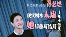 吃瓜网在线观看