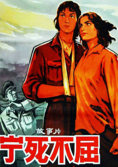 美女和男生一起